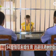 Image for article titled Parents Allegedly Sold Children to Buy Virtual In-Game Items